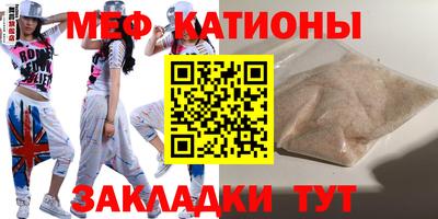 метамфетамин Дубна