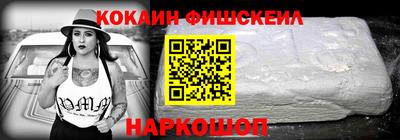 сатива Донецк