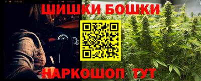 метамфетамин Дубна