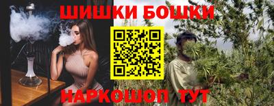 амф Заволжье