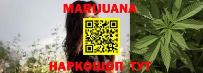 спиды Донской