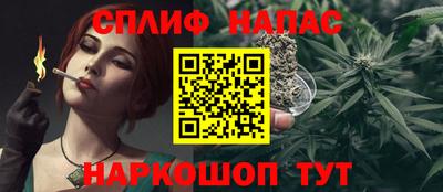 метамфетамин Дубна