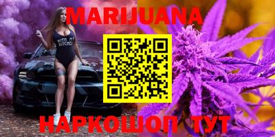 трава Заводоуковск