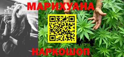 метамфетамин Дубна