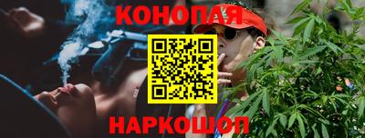 таблы Жуковский