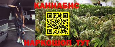 метамфетамин Дубна