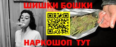 спиды Донской