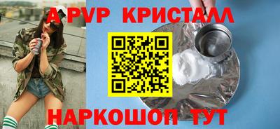 таблы Жуковский