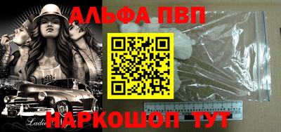 трава Заводоуковск