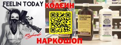 трава Заводоуковск