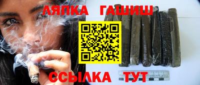 спиды Донской