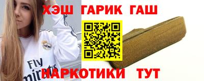 метамфетамин Дубна