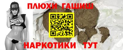 метамфетамин Дубна