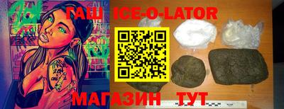 спиды Донской