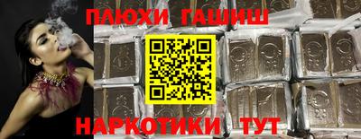 амф Заволжье