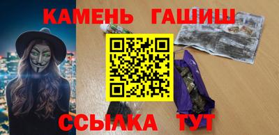 спиды Донской