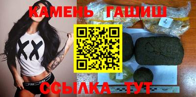 спиды Донской