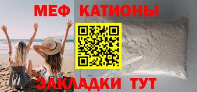 спиды Донской